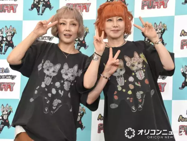 PUFFY、30周年でうれしかったことをトーク　世界でヒットしたアニメ『Hi Hi PUFFY AMIYUMI』に感謝