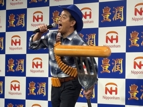 井戸田潤、“ハンバーグ師匠”改め“ウインナー師匠”に？「目から肉汁がこぼれるくらい嬉しい」