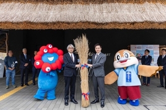 ミャクミャク、日本民家集落博物館に登場へ　万博の“レガシー”手渡し【開催概要】