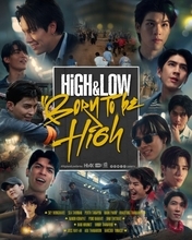 『HiGH&LOW』シリーズ初の海外進出　タイ版制作決定で2027年放送・配信予定
