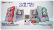 ポケモン音楽機器「ポケモン赤・緑 GAME MUSIC COLLECTION with GAME BOY型さいせいマシン」発表　ゲームボーイのスピーカー音再現