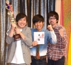 トンツカタンが解散発表「考えて考えて考えた結果」　結成14年目での決断…トリオ解散も芸人は継続明言