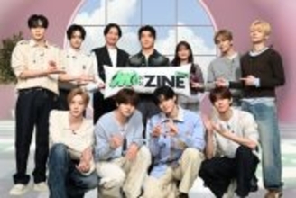 ALPHA DRIVE ONE、SANGWONが涙したオーディション初披露　ARNOはMrs. GREEN APPLE若井に本格ダンス指導