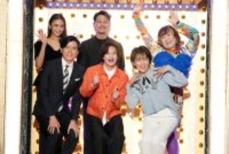 ACEes浮所飛貴、美肌の秘けつ明かす　“肌オバケ軍団”の超ストイックなスキンケア＆食生活を公開