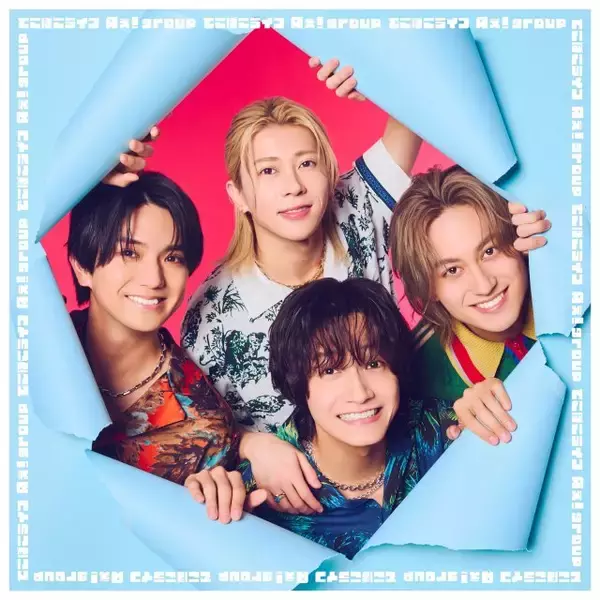 Aぇ! group、最新曲「でこぼこライフ」ミュージックビデオ公開　“Aぇ! HOTEL”舞台にドタバタ劇