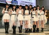 「OCHA NORMA、約1年ぶりの新シングルのMV撮影秘話　間もなく4周年で成長語る「ダントツで大人っぽく色気のある曲に」」の画像1