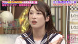 「「サラダ取り分けはNG？」二瓶有加、婚活の“正解”に衝撃「間違ってたんだ、ずっと…」」の画像1