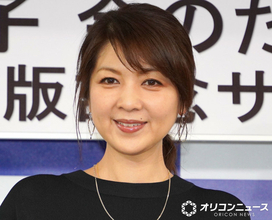 飯島直子、パックごはん＆即席味噌汁のリアルな食卓公開「健康的で美味しそう」　暑さで面倒くさがり屋に拍車