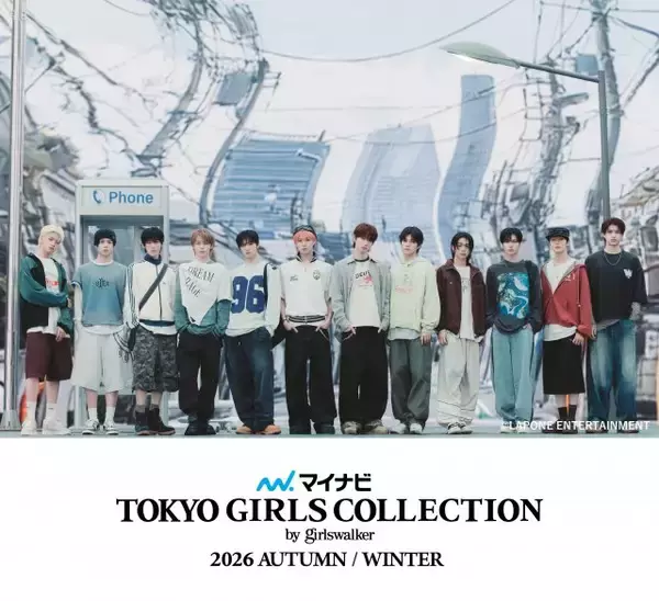 KO1KEYZ『TGC』で国内大型ファッションイベント初出演　デビュー前にパフォーマンス披露