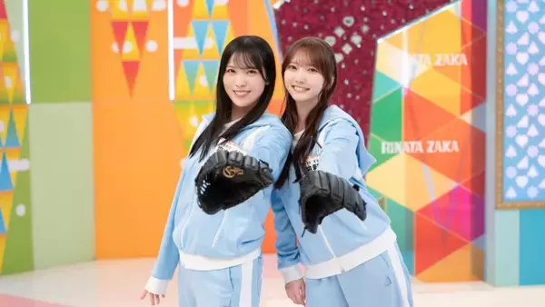 日向坂46森本茉莉、まさかの“二つ名”にメンバー爆笑「裏で後輩に言われてる？（笑）」【まだまだ！日向坂で会いましょう】