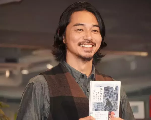 東出昌大、山暮らしのきっかけはスキャンダル　田舎の人々に救われ「これが生きる喜びということなんだ」