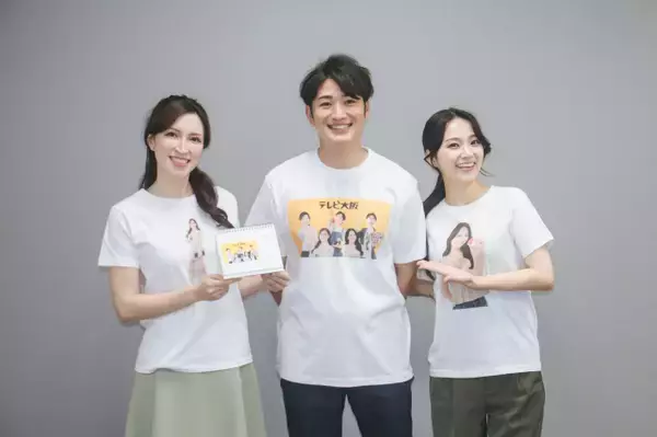 テレビ大阪アナウンサー、グッズに新展開　上原美穂アナ、ウーデンアナ、加守哲朗アナ、前田拓哉アナ、福谷清志アナが集結