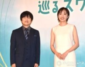 2027年春の朝ドラ タイトルは『巡（まわ）るスワン』　ヒロインは森田望智　脚本はバカリズム