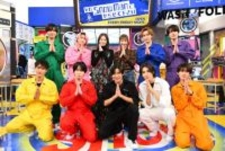 『それスノ』“リニア中央新幹線”の裏側にバラエティー初潜入　阿部亮平＆ROLAND＆佐藤大空が大興奮