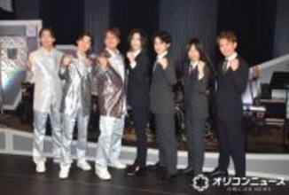 純烈、弟分グループが来春にデビュー　グループ名はモナキに決定　酒井一圭プロデューサー「夢を実現してもらえるように」