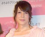 「56歳・KABA.ちゃん、メガネ＆茶髪ロングの近影「しっかり生存確認していただきましたぁ〜」」の画像1