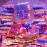 「音楽フェス『KOBE MELLOW CRUISE』2026年は会場移転　第一弾出演アーティスト5組発表【一覧】」の画像1