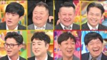 『アメトーーク！』刑事憧れ芸人が集結　本格的な撮影で“ガチ演技”も【出演者一覧】