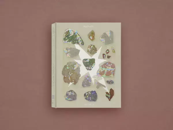 ずっと真夜中でいいのに。ニューアルバムの「魔導書盤」アートワーク公開