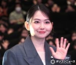 『ゴールデンカムイ』山田杏奈、アシリパ役に決まった理由が明らかに…「日本の自然を守る、地球を守る」