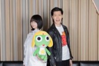 あの＆粗品、劇場版『ケロロ軍曹』声優としても出演決定　ナレーションはシソンヌ長谷川