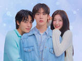 「【あすから】ASTRO・ユンサナ、彼女が“イケメン”になってしまう…　韓国ドラマ『僕の彼女がイケメンになりました』テレビ初放送＜キャスト・あらすじ＞」の画像1