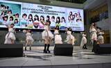 「OCHA NORMA、Juice=Juice「盛れミ」旋風に「続けるように頑張りたい」　“隙アモ”生みの親」の画像1
