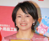 「田中美奈子、長女と“顔出し”2ショットで話題映画の鑑賞を報告「美形親子」「娘さんかわいい」」の画像1