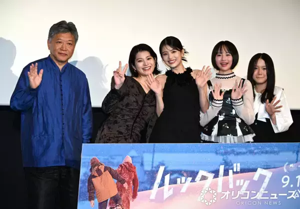 是枝裕和監督、12歳・七瀬ふうりから『ルックバック』撮影中に衝きの一言　出口夏希が目尻を下げる「藤野だね～」