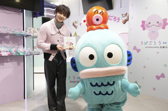 FANTASTICS佐藤大樹、うぱごろう×ハンギョドンのコラボに喜び　来年の夢は「サンリオキャラクター大賞のパートナー部門で1位」