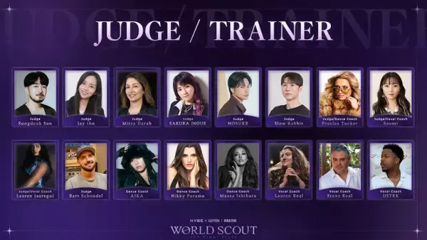 “たった1人”発掘するHYBEオーディション、豪華審査員発表　『タイプロ』話題のNOSUKEも【審査員／トレーナー一覧】