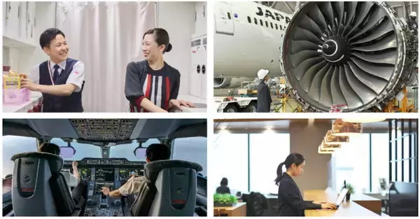 JAL、新卒採用に新たな採用モデル導入　内定から入社まで最大1年間の「助走期間」選択肢