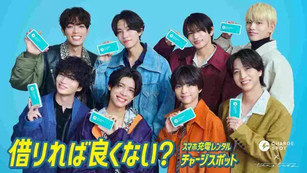 「timelesz、1番アップデートしたのは？菊池風磨→松島聡　橋本将生→原嘉孝「ギャップがありますね」」の画像