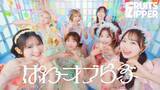 「FRUITS ZIPPER、アリーナツアーで初披露した新曲「ぱわーオブらぶ」配信スタート　MVティザーもきょう公開」の画像1