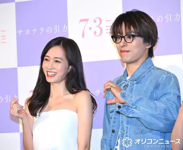 前田敦子、憧れの韓国俳優の隣で照れ「久しぶりに緊張しています！」