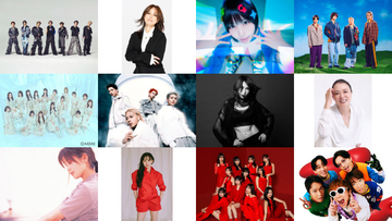 『テレ東音楽祭 2026夏』第1弾アーティスト決定　SUPER EIGHT、Aぇ! group、乃木坂46ら【一覧】