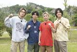 「Aぇ! group、キャンプロケで“パパ力”選手権　初参加・末澤誠也の安定ぶりに審査員も太鼓判」の画像1