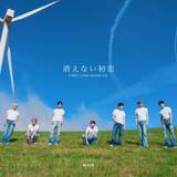 「WHIB、日本初デジタルシングルリリース決定　『ボイプラ2』出演・イジョンが作詞・作曲・編曲を担当」の画像1