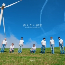 WHIB、日本初デジタルシングルリリース決定　『ボイプラ2』出演・イジョンが作詞・作曲・編曲を担当