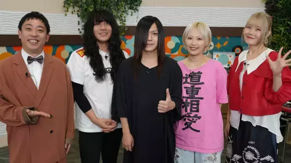 ヤバイTシャツ屋さん、関西ローカル深夜に登場へ　フェス常連ならではのリアルトークを予告