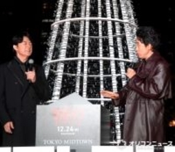 福山雅治＆大泉洋、イルミネーション点灯に一もん着　永瀬廉「あの…長いです」