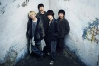 BUMP OF CHICKEN、『ヒロアカ』エンディングテーマ「I」MVをプレミア公開決定　購入特典も明らかに