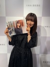 佐藤優樹、2026年カレンダー発売 地元・北海道でロケ敢行「モーニング娘。になる前の自分にもう１度触れてみたかった」