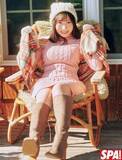 「“トランジスタグラマー”小日向優花、週刊SPA!「グラビアン魂」に登場　特技の話題で盛り上がる」の画像1