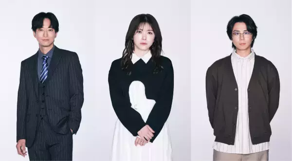 テレ東、連ドラ『産まない女はダメですか？』を放送　宮澤エマが地上波連ドラ初主演　北山宏光＆浅香航大が共演　3・30スタート