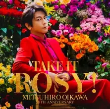 及川光博、2年ぶりのオリジナルアルバム発売決定　デビュー30周年を記念した“大ミッチー祭り☆”