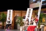 「齊藤京子、新型“箱の中身は何だろな”でやっぱり爆笑巻き起こす　佐々木久美＆佐々木美玲と日向坂46トークも「『ひなあい』最近どんな感じ？」」の画像1