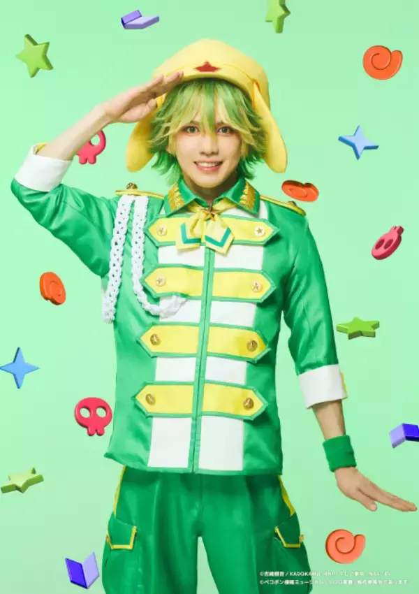『ケロロ軍曹』ミュージカル豪華な追加キャスト12人発表　小隊5人ソロビジュアル解禁