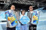 「シソンヌ長谷川忍、FRUITS ZIPPER仲川瑠夏を警戒「いろんな方が犠牲になっている」」の画像1