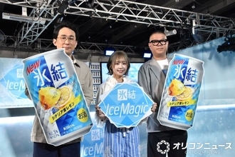 シソンヌ長谷川忍、FRUITS ZIPPER仲川瑠夏を警戒「いろんな方が犠牲になっている」